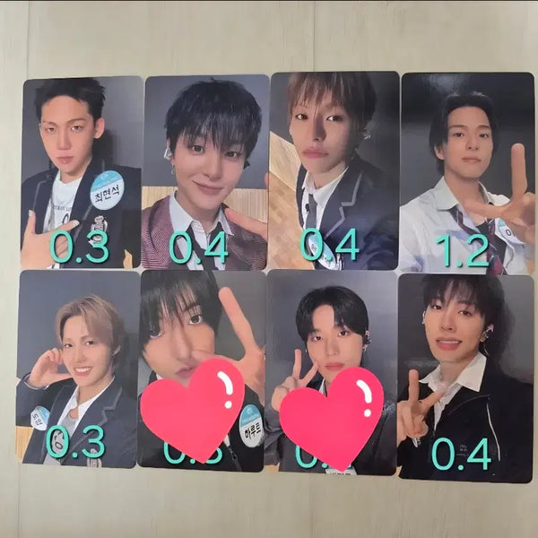 [BUNJANG] Treasure Follow Event Photocard / 트레저 팔로우 이벤트 포카 FOLLOW EVENT 포카