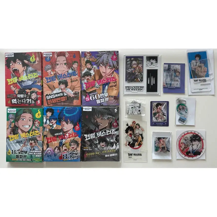 [BUNJANG] Phantom Buster All First Edition Manga Vol. 1-6 Bundle Set with Animate Exclusive Goods / 올초판 팬텀 버스터즈 만화책 애니메이트 특전 굿즈 세트