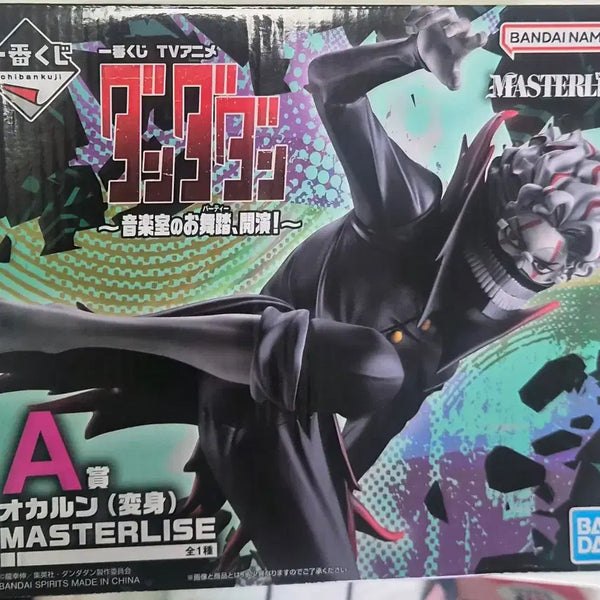 [BUNJANG] Dandadan Ichiban Kuji Okaron A Prize Figure / 단다단 제일복권 오카룽 A상 피규어