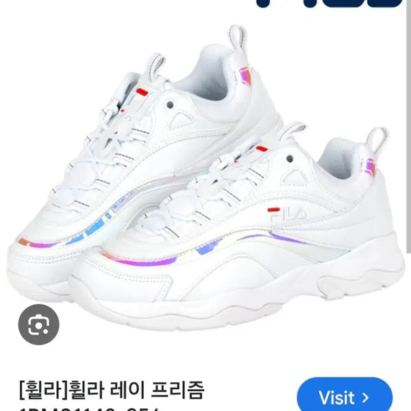 [BUNJANG] FILA Ray Prizm White Sneakers / FILA Ray Prizm 화이트 250