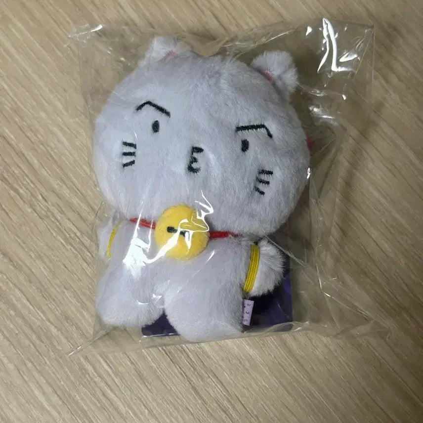 [BUNJANG] ATEEZ San 'San-deongi' Plush Doll (Sealed) / 에이티즈 산 산덩이 플러시 인형 미개봉