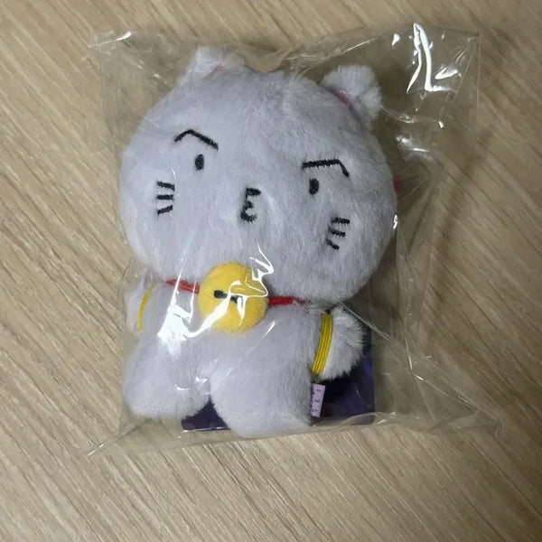 [BUNJANG] ATEEZ San 'San-deongi' Plush Doll (Sealed) / 에이티즈 산 산덩이 플러시 인형 미개봉
