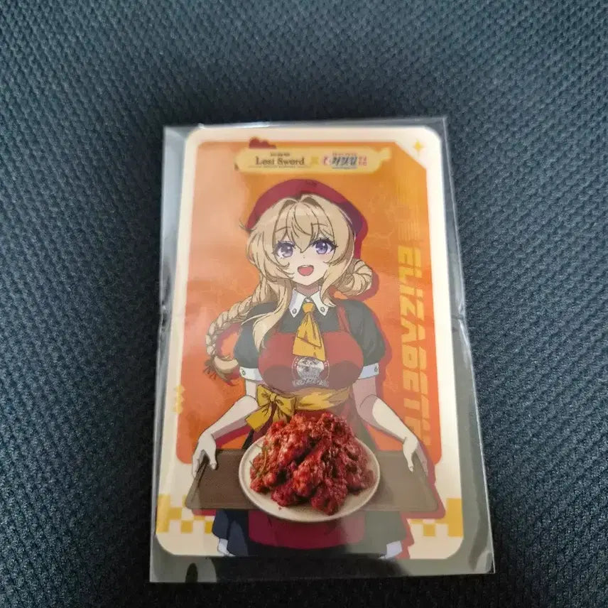[BUNJANG] Cheogajip Lost Sword Elizabeth Photocard / 처갓집 로스트소드 포토카드 엘리자베스