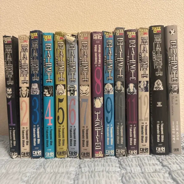 [BUNJANG] Death Note Complete Manga Set (Volumes 1-13 + Short Stories) / 데스노트 만화 전권