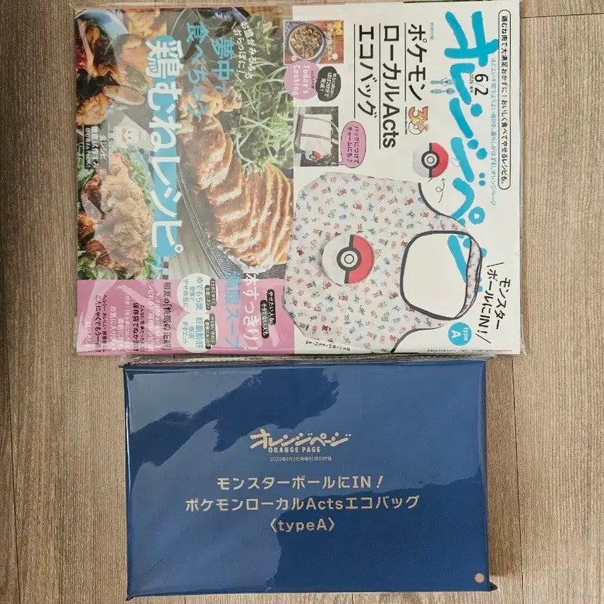 [BUNJANG] Orange Page Pokémon Local Acts Eco Bag / 오렌지 페이지 포켓몬 로컬Acts 에코백