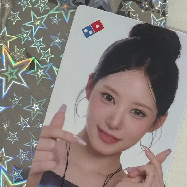 [BUNJANG] RE:SINE Liv Domino Pizza Photocard / 리센느 리브 도미노피자 포카 포토카드