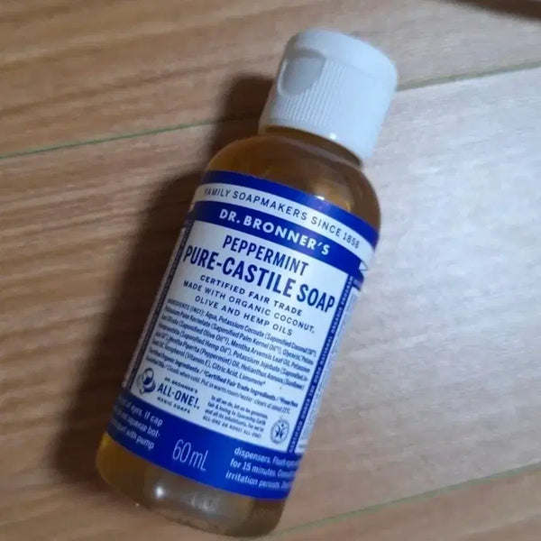 [BUNJANG] Dr. Bronner's Peppermint Pure Castile Soap / 닥터브로너스 페퍼민트 퓨어 캐스틸 솝