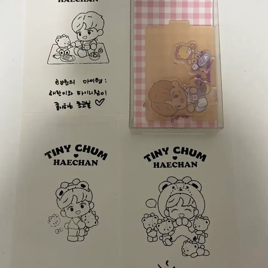 [BUNJANG] NCT Haechan Sanrio Tiny Charm Acrylic Stand / nct 해찬 산리오 타이니참 아크릴 스탠드