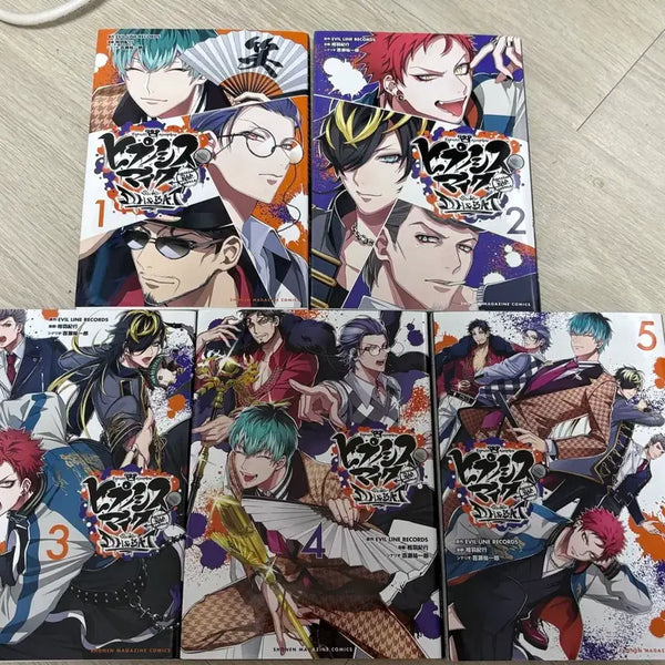 [BUNJANG] Hypnosis Mic Osaka Nagomi Manga Vol. 1-5 / 히프노시스마이크 오사나고 원서 만화책 1-5 판매