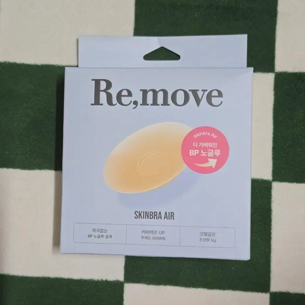 [BUNJANG] Remove Skin Bra Air 10cm / 리무브 스킨브라 에어 10cm