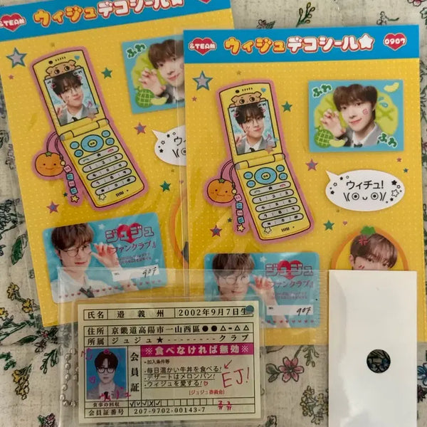 [BUNJANG] ENHYPEN Sunoo 2nd Goods Sticker & Acrylic Set / 앤팀 변의주 2차 굿즈