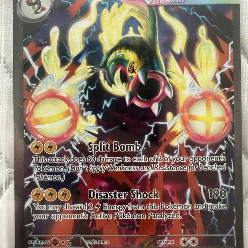 [BUNJANG] Mega Charizard SIR - North American Edition / 메가저리더프 SIR 북미판