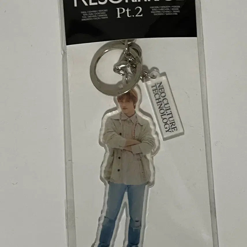 [BUNJANG] NCT 2020 Haechan Acrylic Keychain / nct 2020 해찬 아크릴 키링