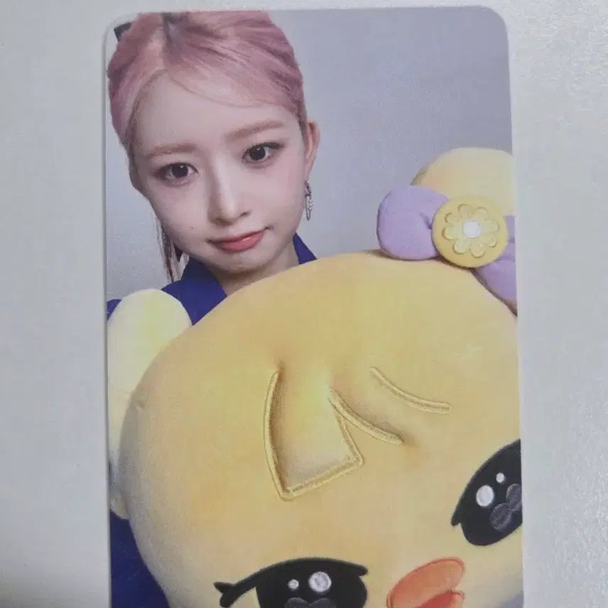 [BUNJANG] IVE Rei MiniBrFace Cushion Photocard / 아이브 레이 미니브 페이스 쿠션 포토카드