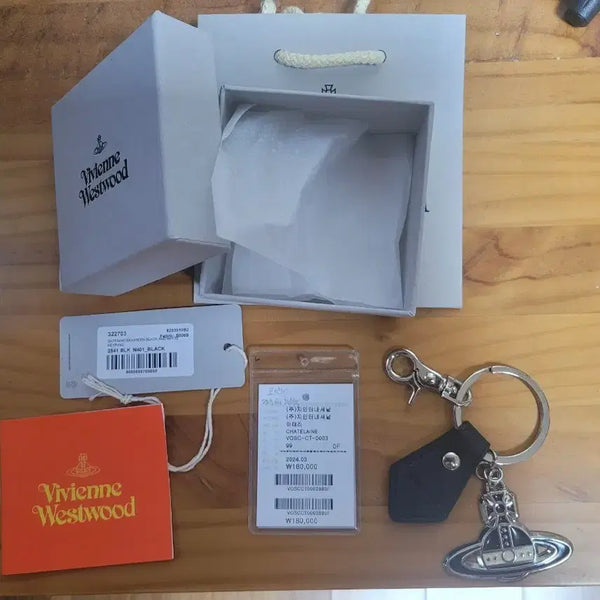 [BUNJANG] Vivienne Westwood Orb Keychain Black / 비비안웨스트우드 ORB 키링 블랙
