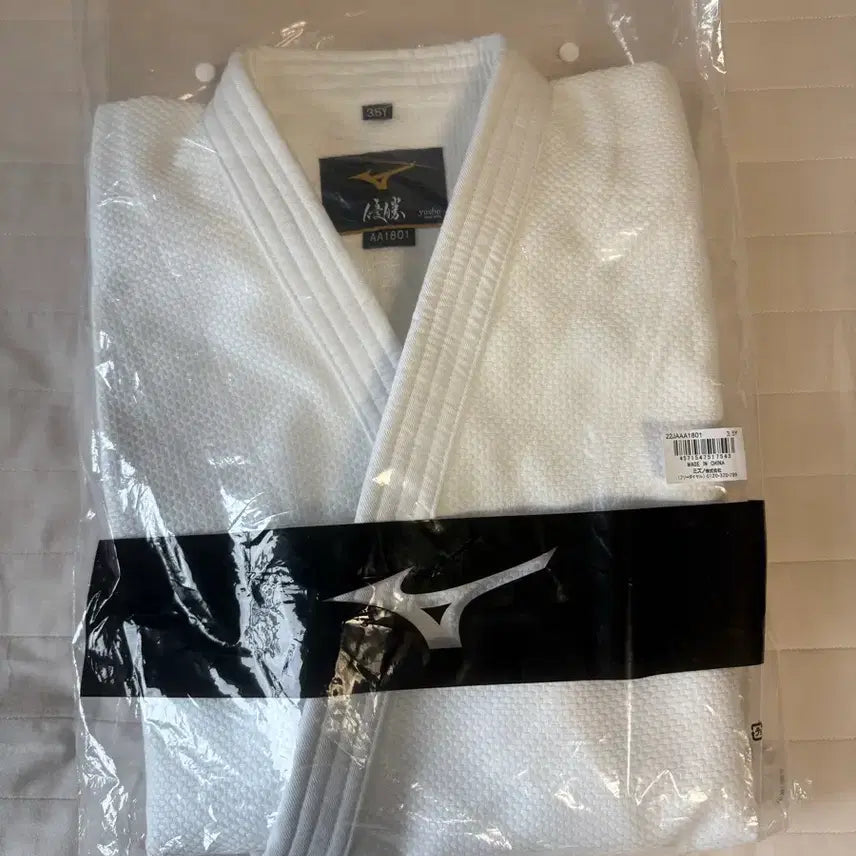 [BUNJANG] Mizuno New Model Athlete Judo Uniform 3.5Y (Sealed) / (미개봉) 미즈노 선수용 유도복 신형 새상품 3.5Y
