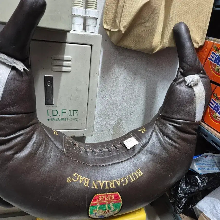 [BUNJANG] Bulgarian Bag 17kg / 불가리안백 17키로 정품 판매합니다