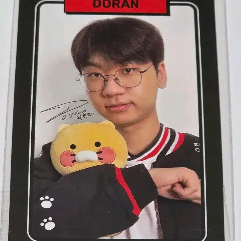 [BUNJANG] T1 Doran Chunsik Photocard 2025 Version / T1 Doran 도란 춘식이 포토카드