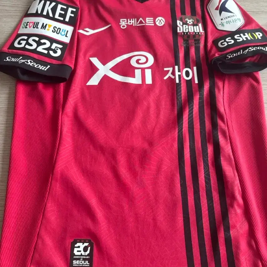 [BUNJANG] FC Seoul 20th Anniversary Signed Jersey (Lingard) / FC서울 20주년 기념 유니폼 풀패치 린가드