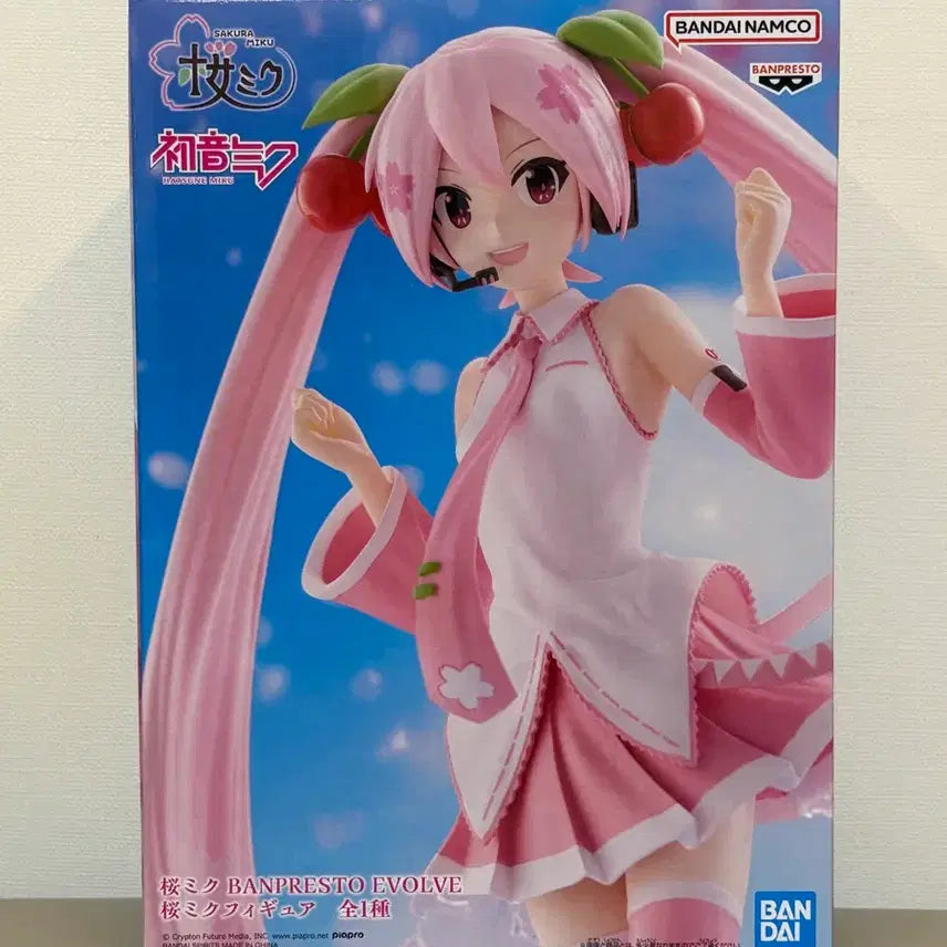 [BUNJANG] Banpresto Sakura Miku Sealed Figure / (미개봉) 반프레스토 벚꽃 미쿠 피규어