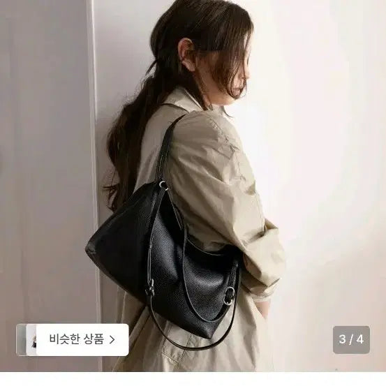 [BUNJANG] L'Eveil Vine Shoulder Bag Medium FA6SB358-H / 미착용) 루에브르 바인백 FA6SB358- H