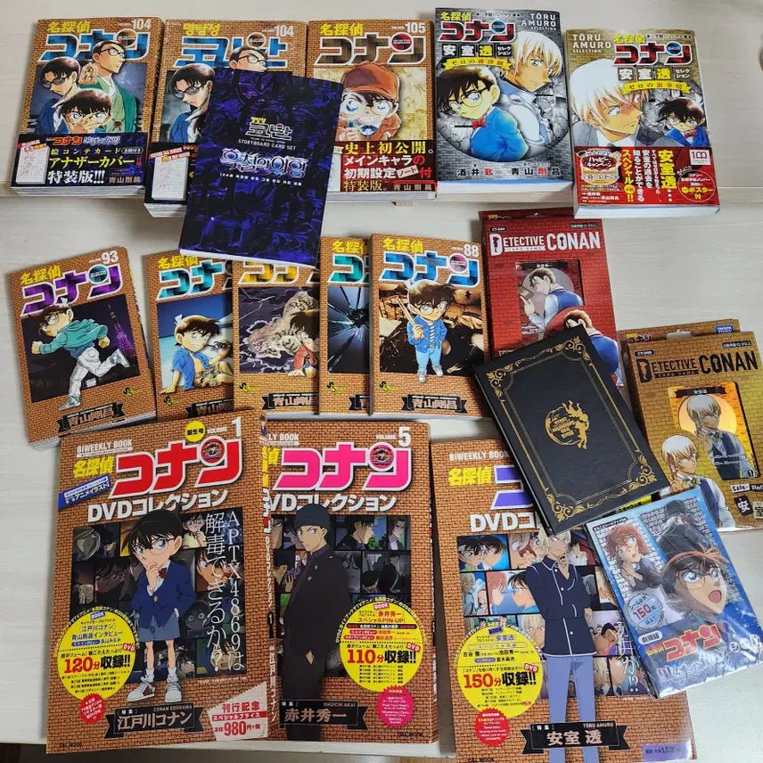 [BUNJANG] Detective Conan Collection: Manga, Novels, DVD Box Sets, and Trading Card Packs / 명탐정코난 DVD컬렉션 및 원서 단행본, 코난카드 스타터팩 등 일괄 급처
