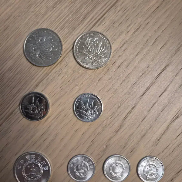[BUNJANG] Collection of Chinese Coins (8 types) / 중국 주화, 지폐 모음