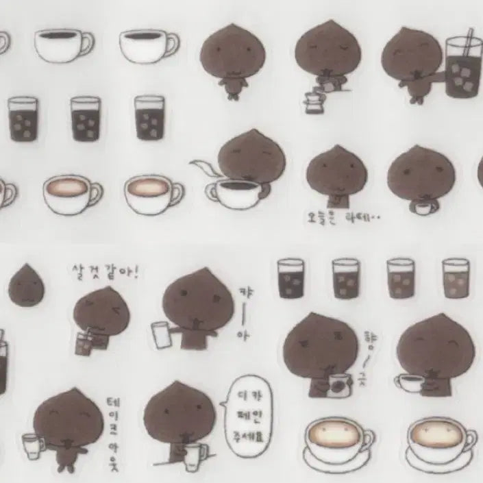 [BUNJANG] Ui Coffee Kiss Cut Stickers / [우이] 커피가 좋아 키스컷 띵