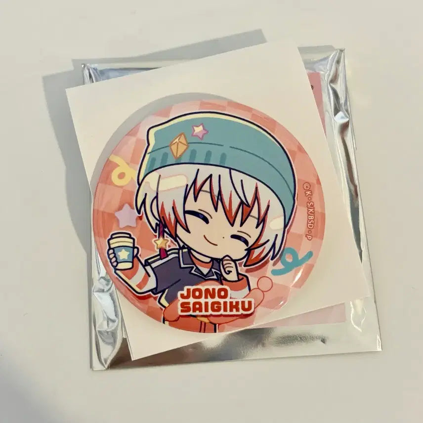 [BUNJANG] Bungo Stray Dogs Jono Badge / 문스독 죠우노 뱃지 새상품 굿즈 양도 판매
