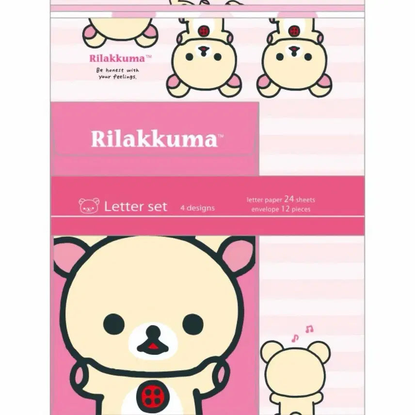 [BUNJANG] San-X Rilakkuma Yellow Letter Set / 산엑스 일본 정품 코리락쿠마 편지지 세트 문구 노란색