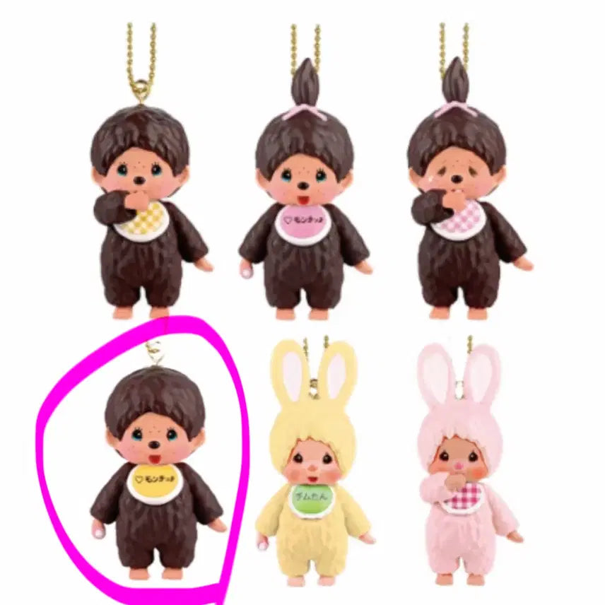 [BUNJANG] Monchhichi Mascot Keychain Series 2 Gacha / 몬치치 마스코트 키링 2탄 가챠