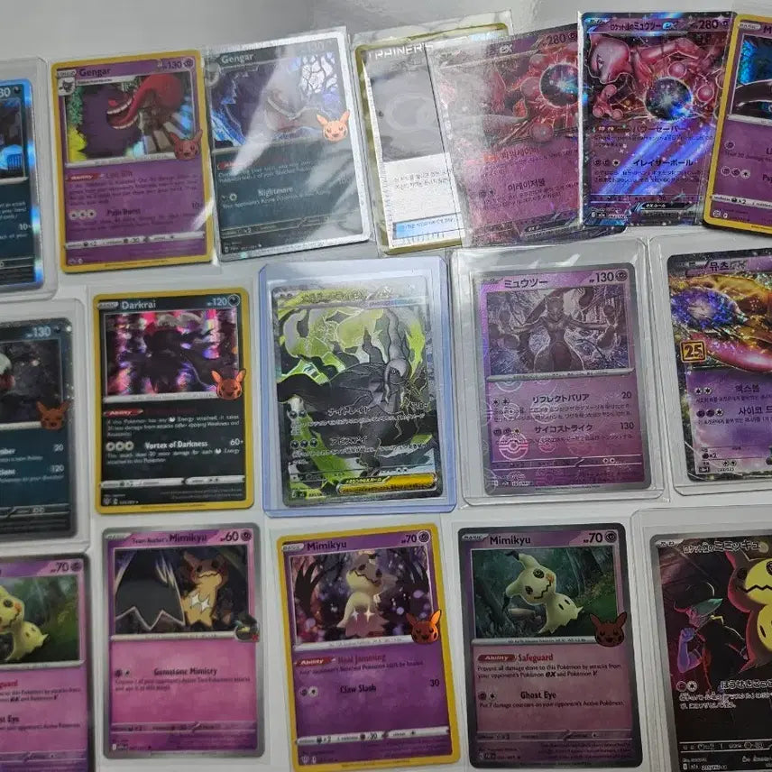 [BUNJANG] Pokemon Card Set: Gengar, Mewtwo, Darkrai, Mimikyu / 포켓몬카드 팬텀, 뮤츠, 다크라이, 따라큐 세트