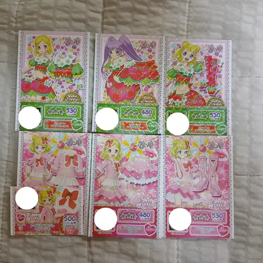 [BUNJANG] Pripara Promo Ticket 6-Type Bundle Set / 프리파라 프로모 티켓 6종 일괄 판매합니다!