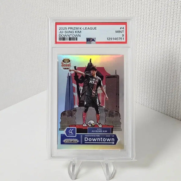 [BUNJANG] Panini Prizm 2025 K League FC Seoul Kim Juseong Downtown PSA 9 / 2025 파니니 프리즘 K리그 FC서울 김주성 다운타운 psa9