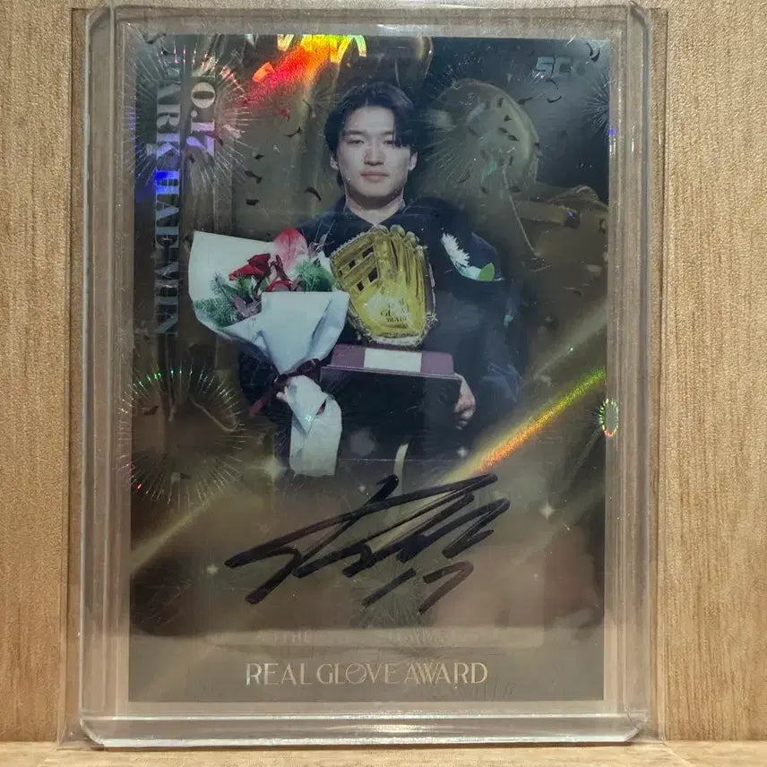 [BUNJANG] KBO Park Hae-min Golden Glove Autograph Card / kbo 박해민 골든글러브 오토카드(박해민 친필사인카드)