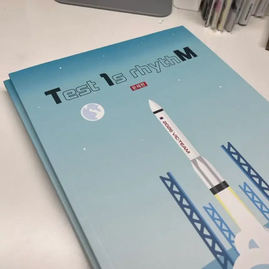 [BUNJANG] T1M Kim Seung-ri Textbook / 김승리 T1M 교재