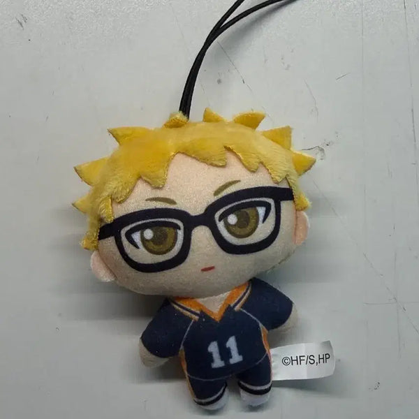 [BUNJANG] Haikyuu!! Tsukishima Kei Plush Mascot Keychain / 하이큐 츠키시마 누이구루미 마스코트 인형 키링