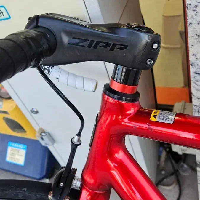 [BUNJANG] ZIPP Sprint 100mm Wheelset (Used) / 짚 스프린트100mm급처 판/교