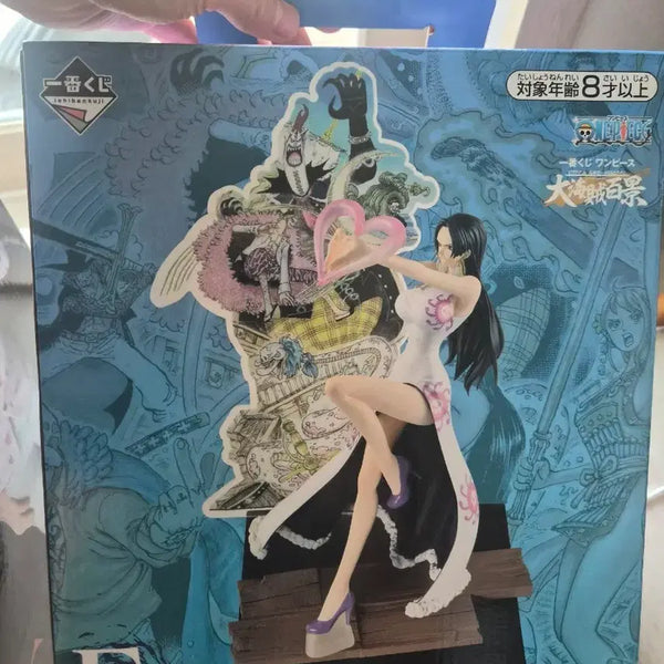 [BUNJANG] One Piece Hancock Sealed Figure / 헨콕 미개봉
