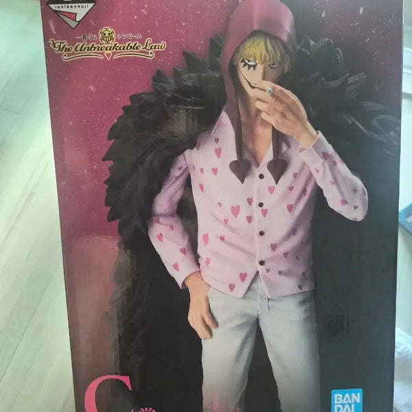 [BUNJANG] Rocinante C-Prize Sealed Figure / 로시난테 c상 미개봉