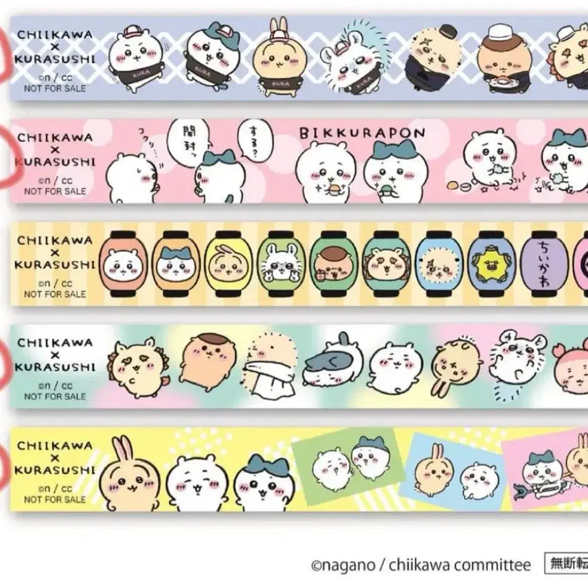 [BUNJANG] Chiikawa Kurashushi Collaboration Masking Tape Set / 치이카와 쿠라스시 콜라보 마스킹테이프 하치와레 모몽가 우사기 쿠리만쥬 시사 랏코 카니