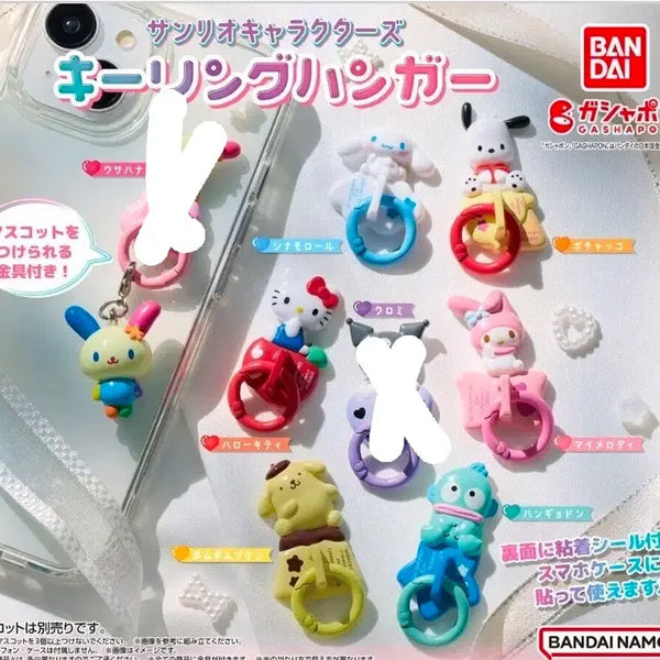 [BUNJANG] Sanrio Character Keyring Hanger (Sealed) / 산리오 키링 행거 판매합니다