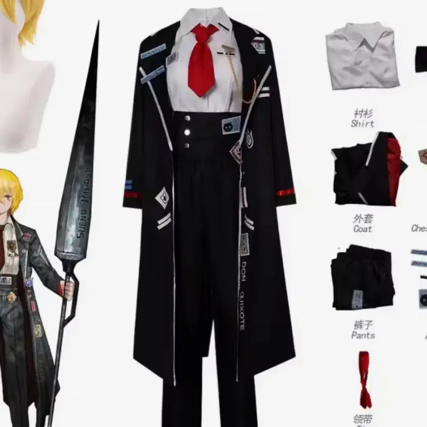 [BUNJANG] Limbus Company Don Quixote Cosplay Full Set / 림버스 돈키호테 코스옷 팝니다 (풀셋)