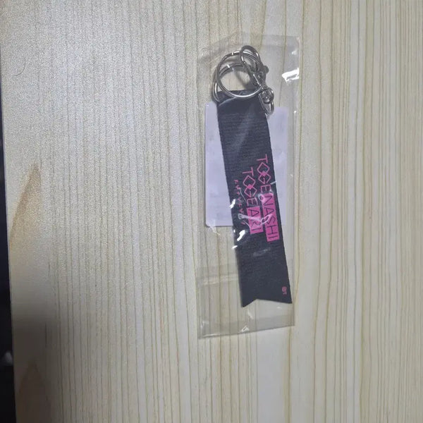 [BUNJANG] Band-Maid Zepp Tour Strap / 걸즈밴드크라이 제프 투어 Zepp 스트랩