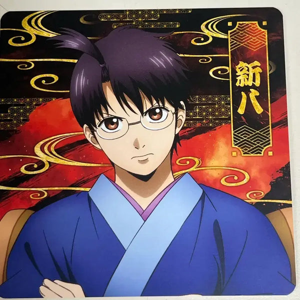 [BUNJANG] Gintama Yoshidawara Great Disgrace Pop-up Exclusive Coaster Shinpachi / 은혼 요시와라 대염상 팝업 구매특전 코스터 신파치