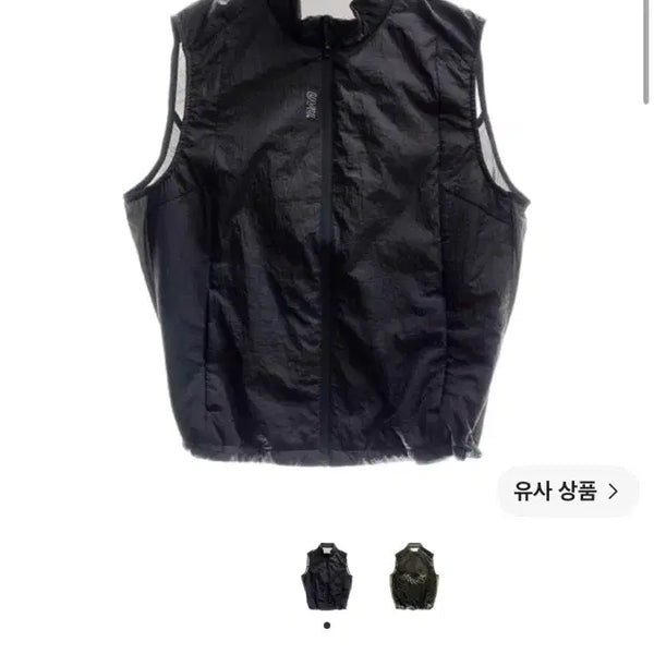 [BUNJANG] UVU Windproof Vest Black / UVU 윈드프루프 질레 블랙