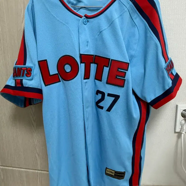 [BUNJANG] Lotte Giants Champion Away Replica Jersey (Yu Gangnam) Signed / 롯데자이언츠 챔피언 원정 프페유니폼(유강남)팝니다