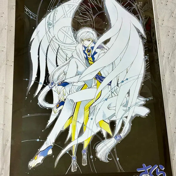 [BUNJANG] CLAMP Cardcaptor Sakura Sakura & Yue A3 Poster (Unsealed) / 클램프전 카드캡터 체리 사쿠라 유에 A3 포스터 미개봉