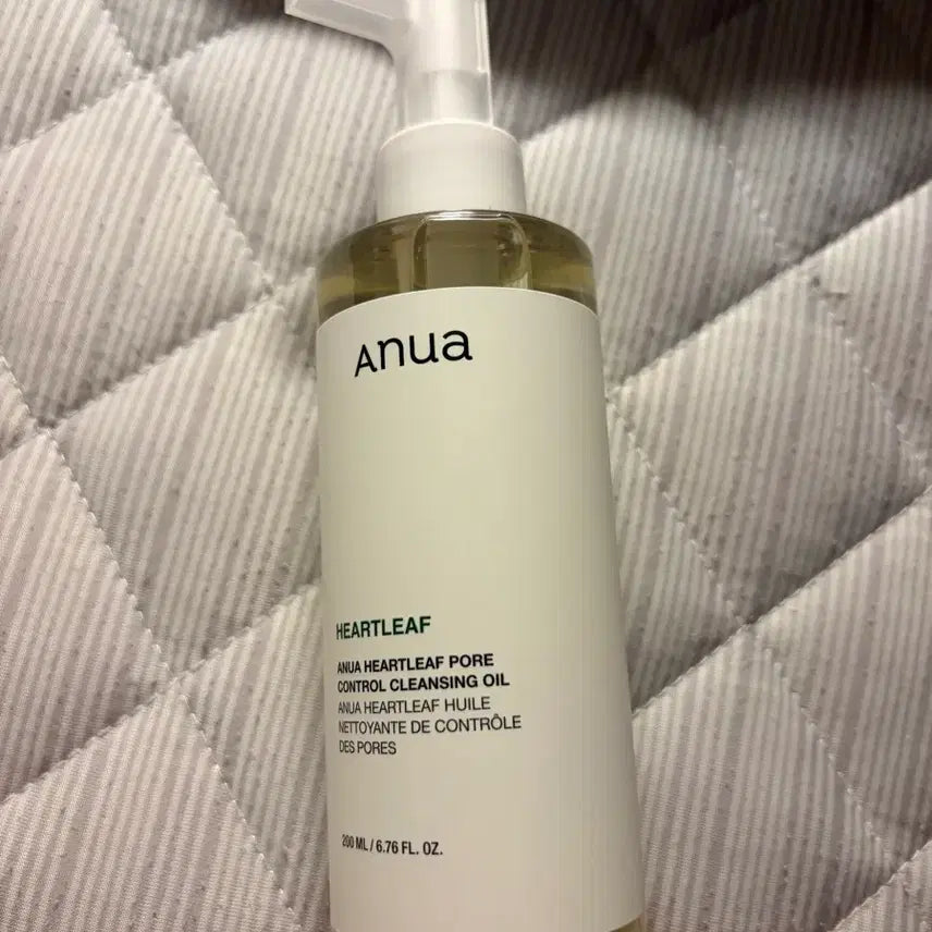 [BUNJANG] Anua Heartleaf Pore Control Cleansing Oil 200ml / 새상품 아누아 어성초 포어 컨트롤 클렌징 오일 200ml