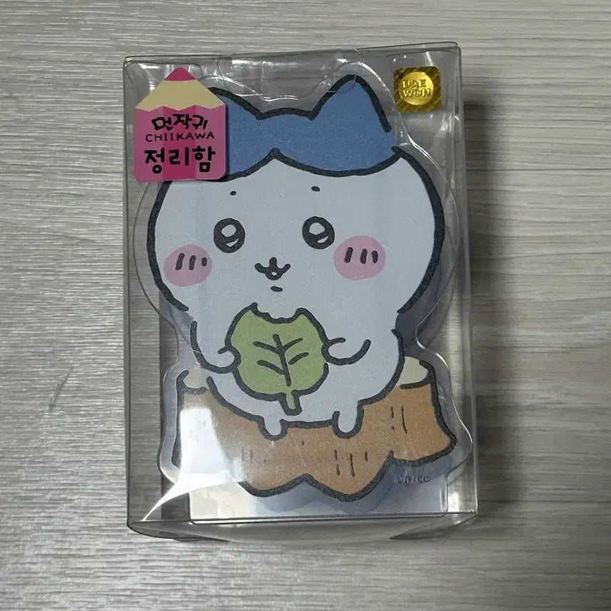 [BUNJANG] Nonsense Friends Hachiwara Storage Box / 먼작귀 정리함(하치와레)